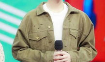 陈飞宇吃瓜爆料图片高清