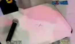 国产精品真实交换视频